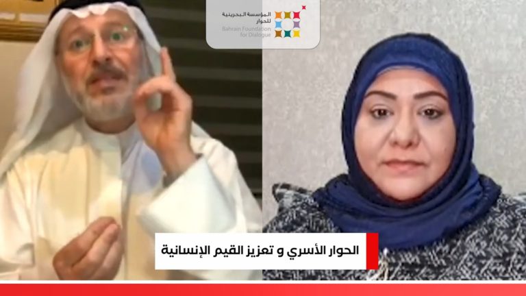 لقاء مع د. جاسم المطوع حول (الحوار الأسري وتعزيز القيم الإنسانية)